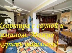 Квартира СибНк