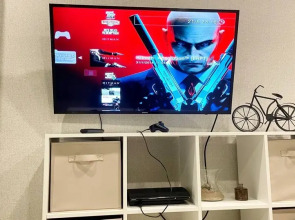 Апартаменты Точка Уюта