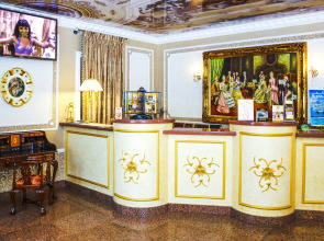 Отель Моцарт