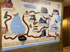 Отель Усадьба Добрыни Никитича