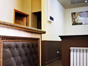 Гостевой дом Гранат