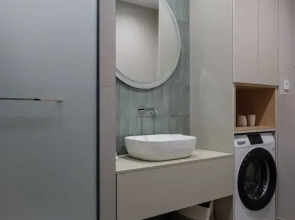 Апартаменты Alta Vista by Smart Lofts Moscow