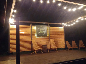 Гостевой дом Под соснами