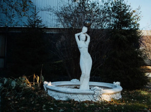 Гостевой дом Николина усадьба