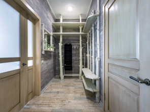 Апартаменты GOSH 532