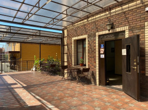 Отель Магеллан