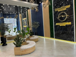 Апартаменты Стильные Эль Апарт в самом красивом микрорайоне города