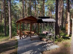 Отель Sherwood Park