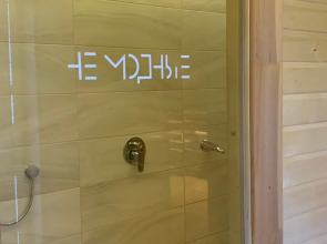 Вилла Кувшиново сити