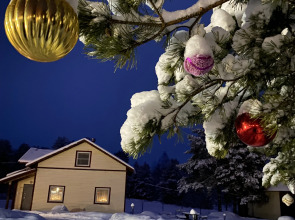 База отдыха Эко Хутор Рай Сяля