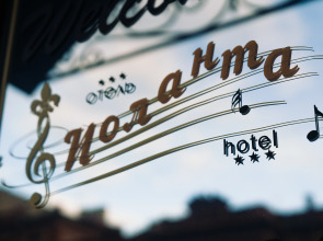 Жилые Помещения Иоланта