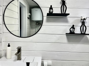 Гостевой дом Четыре сезона