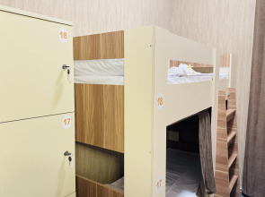 Хостел Alina Home Baku