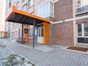 Квартира Abakan.Apart на Советской