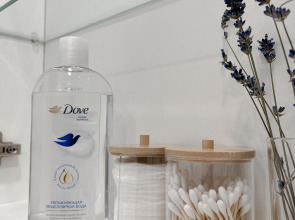 Уютная Квартира на Некрасова