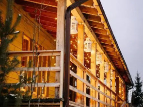 Отель Скоково парк