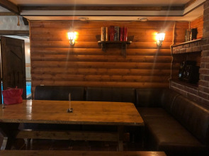 Гостевой дом Бристоль