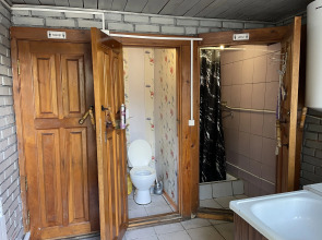 База отдыха БиллаУ