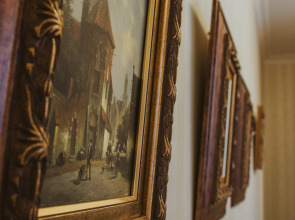 Мини-отель Eleon Domodedovo