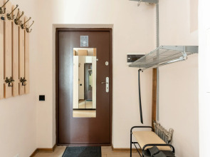 Апартаменты Квартира Forest от Home24