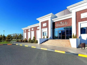 Отель Rixos Borovoe