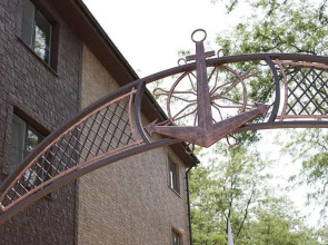 Шале Южный причал