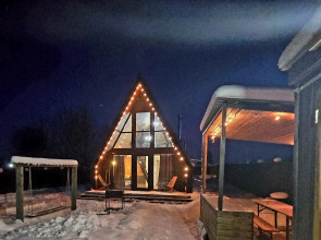 Вилла Chilla Villa Black 1