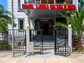 Отель Золотое Руно