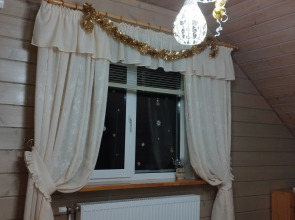 Гостевой Дом Dom s baney