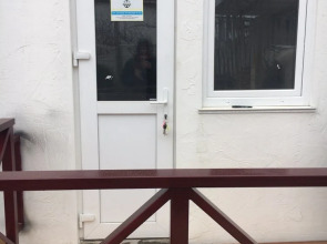 Гостевой Дом Пятница