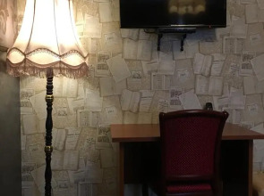 Жилое Помещение For Business&Travel