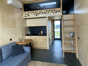 Дом Уютный с панорамными окнами