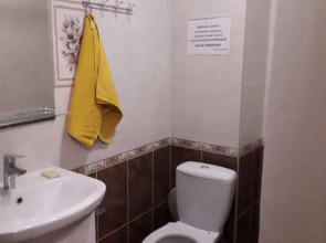 Гостевой дом Внуково Хоум