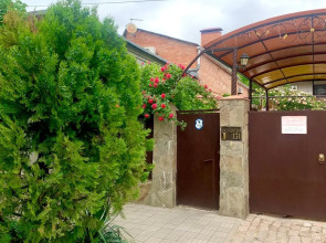 Гостевой дом У Нас Как Дома