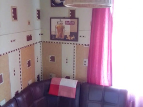 Апартаменты Philisa na Turbaze