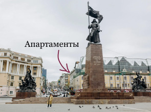 Апартаменты 3 спальни центральная площадь