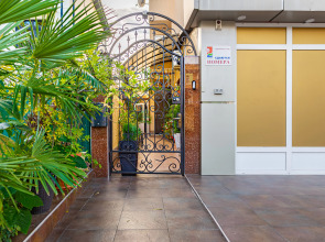 Гостевой дом Дана Хаус