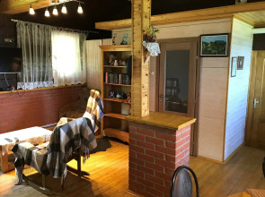 Гостевой дом Хутор белой козы