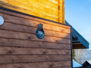 Гостевой Дом Рыжий пони