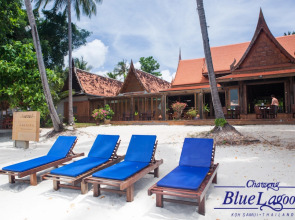 Отель Chaweng Bluelagoon
