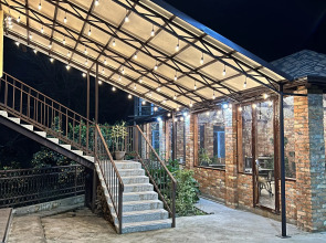 Гостевой дом Эвкалипт