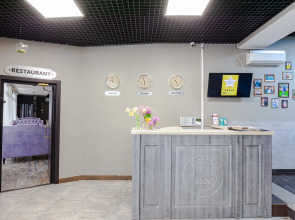 Гостевой дом Sport Point