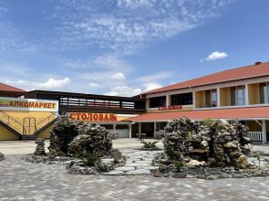 Отель Кокос