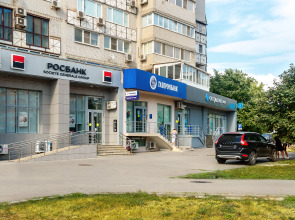 Апартаменты Дизайнерская квартира Алиса