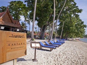 Отель Chaweng Bluelagoon