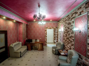 Отель Винтаж