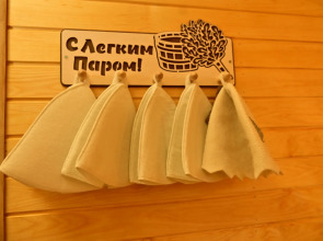 Гостевой дом Prostodachatver