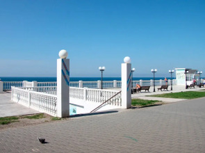 Берег Надежды (Анапа)