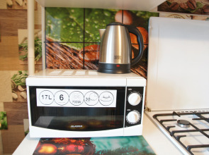 Центр города интернациональная 54