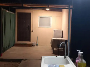 База отдыха Мёд